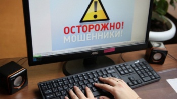  Чайковцы за неделю отдали более 200 тысяч рублей интернет-мошенникам
