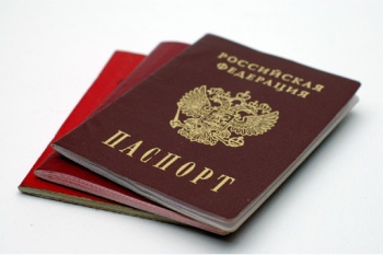 Оформить паспорт через Интернет не составит труда