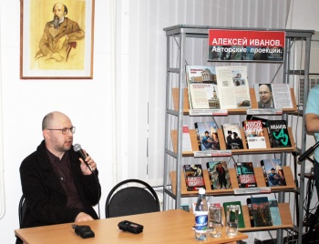 Сразу четыре книги пермского писателя Алексея Иванова хотят экранизировать