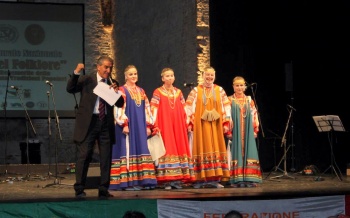 Студенты Чайковского музучилища приняли участие в итальянском фольклорном фестивале