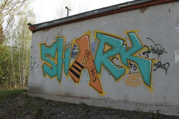Память о войне в граффити