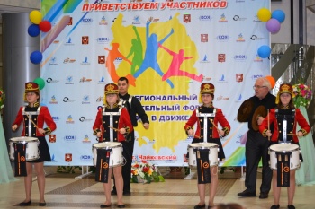   В Чайковском прошел студенческий форум «Молодежь в движении»  