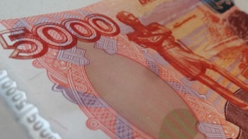 В Чайковском обнаружили фальшивую 5-тысячную купюру