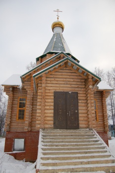 В Уральском микрорайоне открылся храм Николая Чудотворца 
