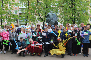 Чайковские гидроэнергетики провели акцию по озеленению сквера