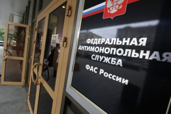 В Пермском крае антимонопольная служба проверяет тарифы на газ 