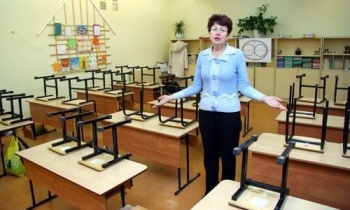 В школах Чайковского района объявлен карантин по ОРВИ