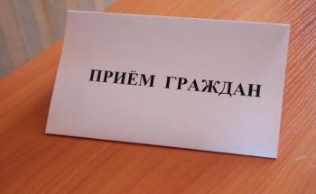 Руководитель краевого Следственного управления ждёт на приём жителей Чайковского