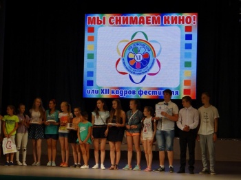 Чайковских участников и организаторов фестиваля имени Кабалевского чествовали во Дворце молодёжи