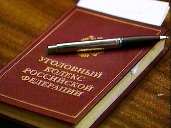Оскорбление участкового обошлось жителю Чайковского в 25 тысяч рублей