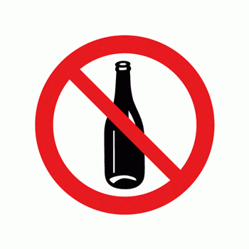 Пить запрещено