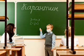 С 1 февраля в школах и ссузах Чайковского района объявлен карантин