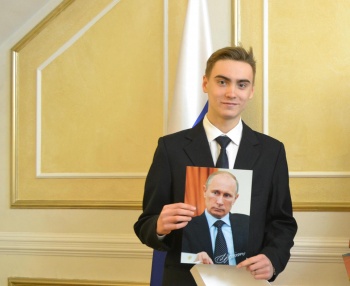 Краснокамский школьник получил от Владимира Путина фотографию с автографом