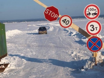 В Пермском крае работают 7 ледовых переправ