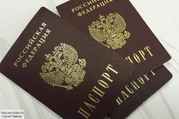   Жители Чайковского могут получить паспорт за один день  