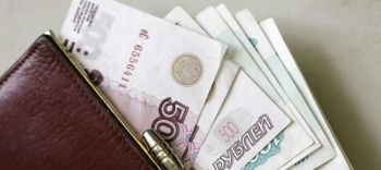 В Прикамье средняя зарплата составляет 32 тысячи рублей 
