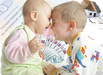В Пермском крае 165 тысяч семей получили материнский капитал
