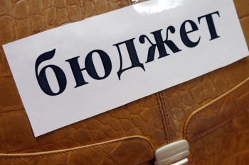 Принят бюджет Чайковского округа в первом чтении