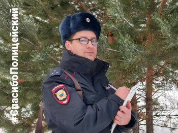 Чайковский полицейский помог маломобильной жительнице округа