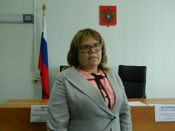 В Чайковском суде новый председатель