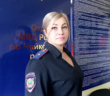 Майор полиции с донорским стажем Наталья Цундрик – гордость чайковского ОМВД
