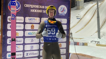 Евгений Климов стал чемпионом России в прыжках на лыжах с трамплина