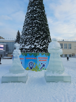 «Зимняя сказка» за 2 млн рублей