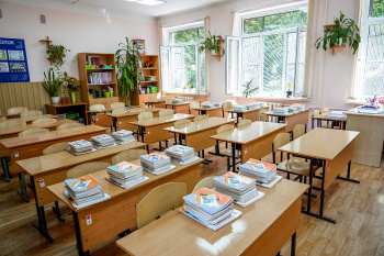 Более 84 млн рублей в Чайковском потратили на подготовку к учебному году