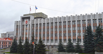 Новый состав правительства Пермского края