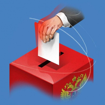 В Прикамье стартовал приём заявлений о включении в список избирателей по месту нахождения