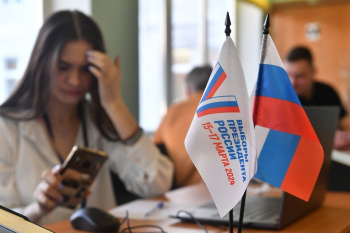 Более полутора миллионов прикамцев приняли участие в выборах Президента РФ