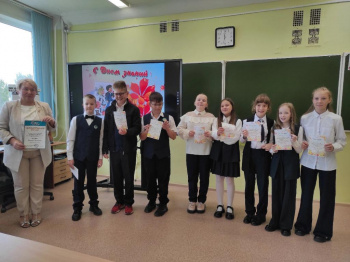 Более тысячи чайковских школьников приняли участие в акции «Поможем вместе»