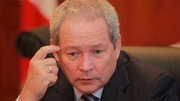 Правительство Пермского края отправлено в отставку