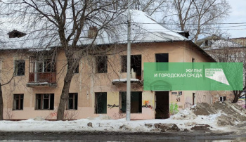 Прикамье до конца ноября получит 1,2 млрд рублей из федерального бюджета на расселение аварийного жилья