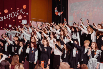 Более полутора тысяч чайковских выпускников попрощались со школой