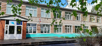Большебукорской школе – 110 лет
