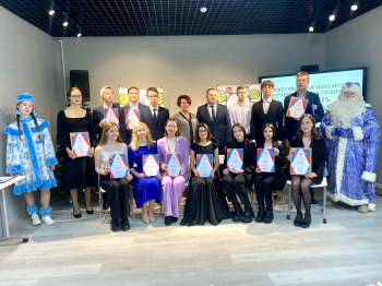 Чайковские школьники и студенты награждены знаком отличия «Гордость Пермского края»