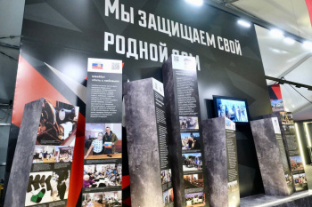 В Перми открылась выставка об СВО и участии в ней жителей Прикамья