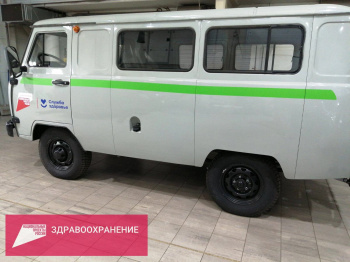 Чайковская детская горбольница получила новый санитарный автомобиль