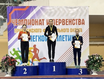 Студенты Чайковской академии физической культуры и спорта стали победителями и призёрами чемпионата ПФО