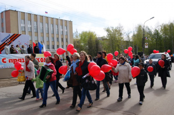 Первомайское шествие в Чайковском отменили